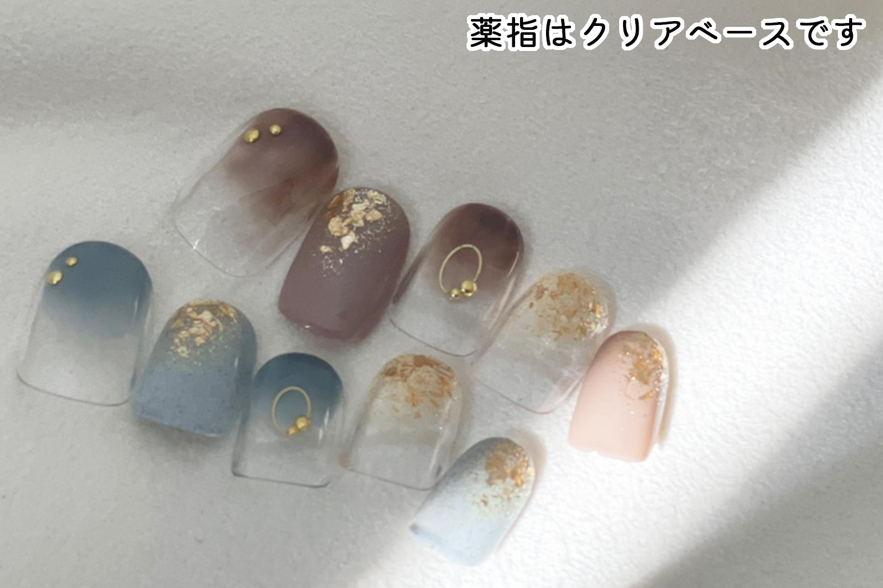 の検索結果